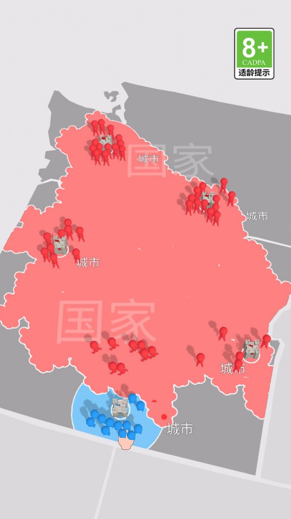 我比你更强安卓最新版 截图1