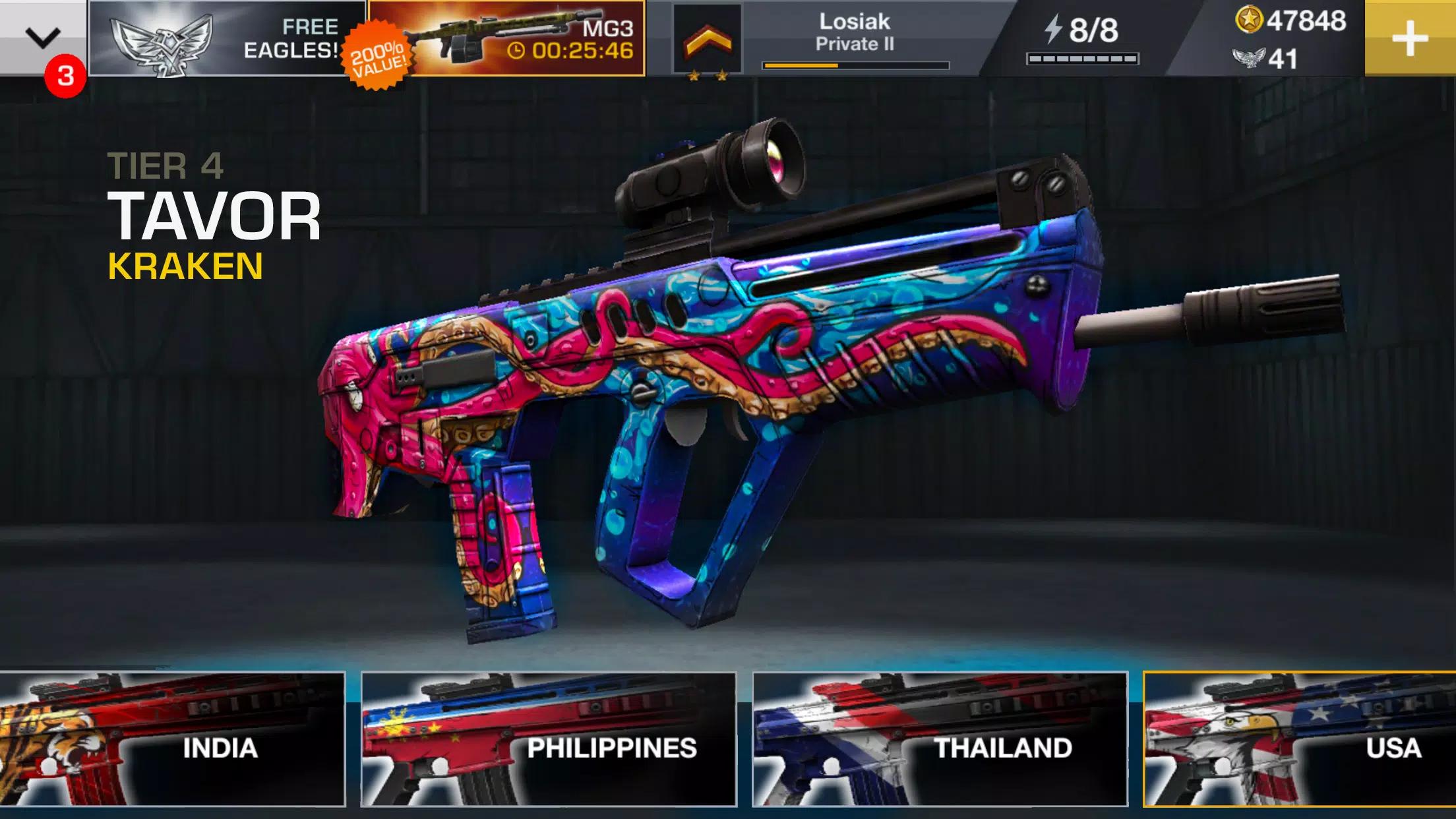 枪手射击3D截图3