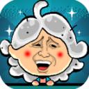 狂点大作战破解版