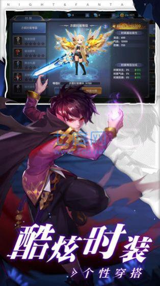 零界代码 v0.18.22