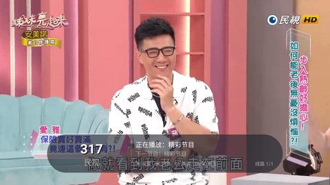 小黄鸟TV软件免费版图片1