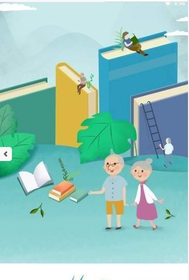 乐活伴侣 2019-10-15 14:13