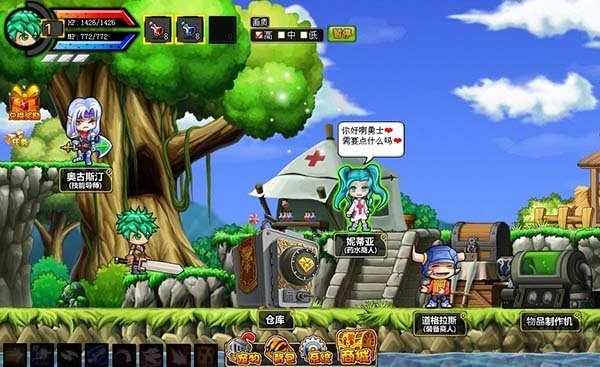 勇士的信仰手机版截图0