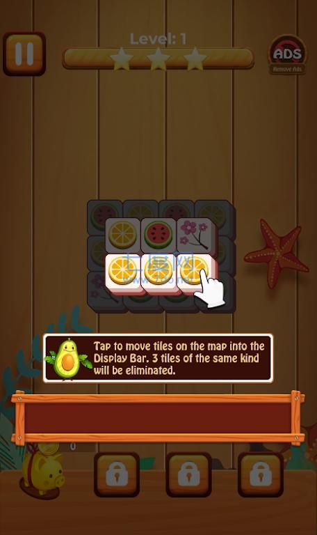 立方体爆破TileCube MatchBlast截图1