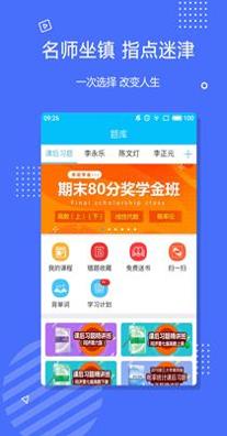 51a7ef8d-083c-411f-aa3b-7e65686df69f.png