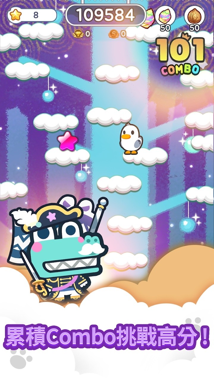 com2us迷你游戏乐园截图2