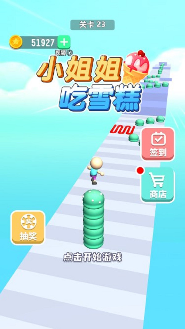 1631925074624455.jpg