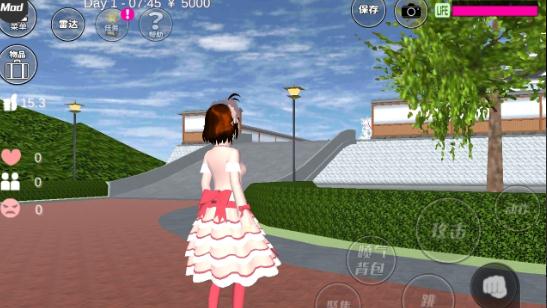 樱花校园模拟器汉化联机版 v1.0
