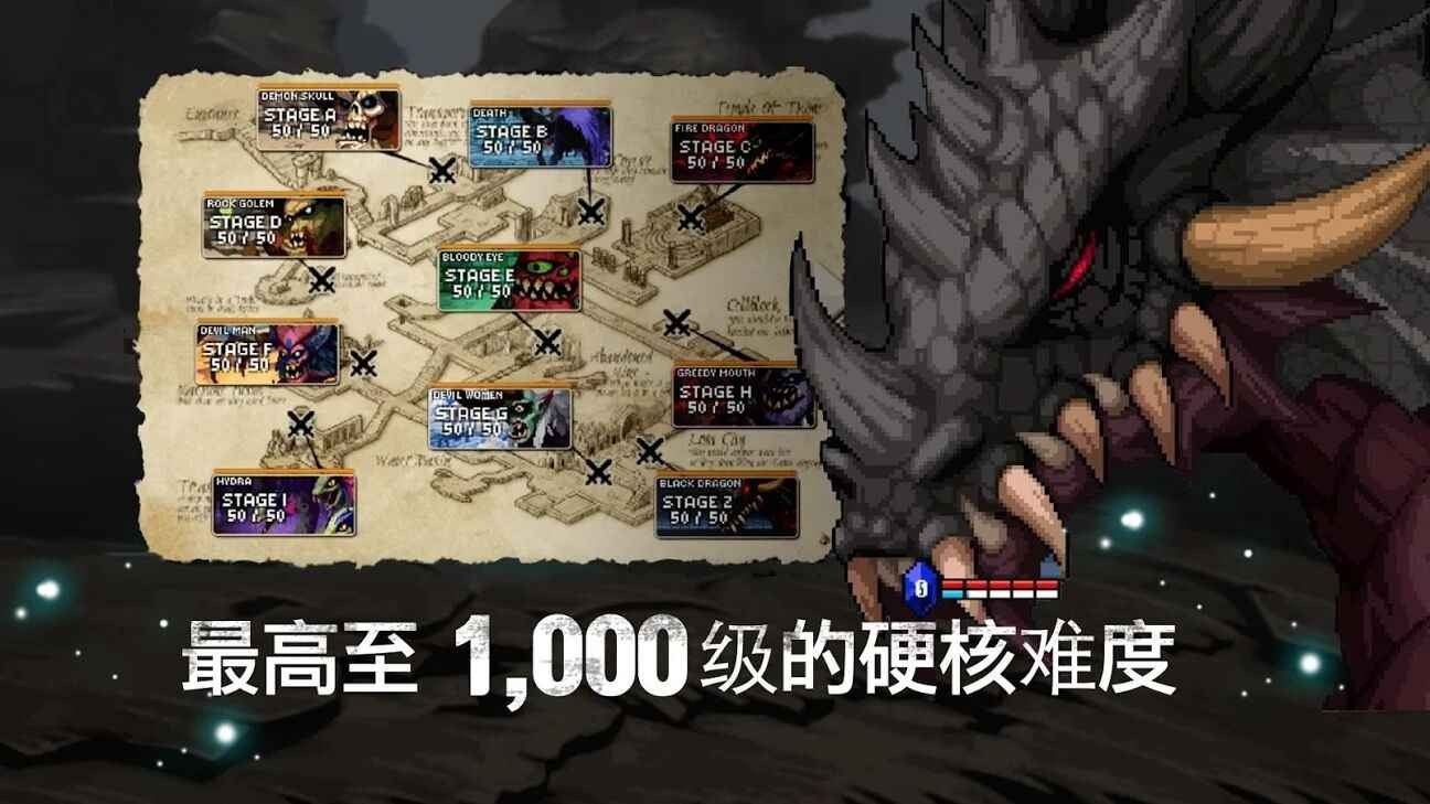 地下城少女截图2