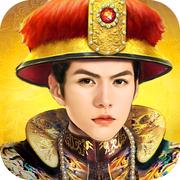 大清风云官方版