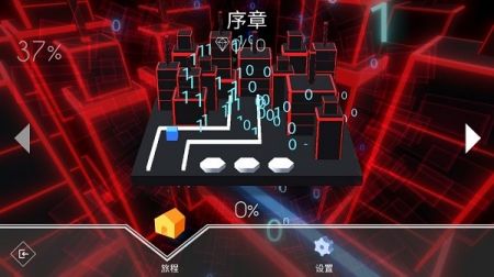 MaxLine截图1