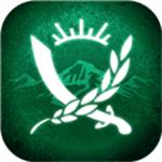 反叛公司汉化版
