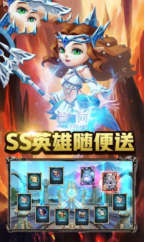 塔防巨人城 v1.0