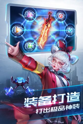 诺亚传说怀旧版截图0