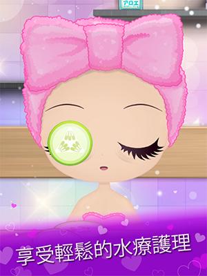 赤壁美容院游戏