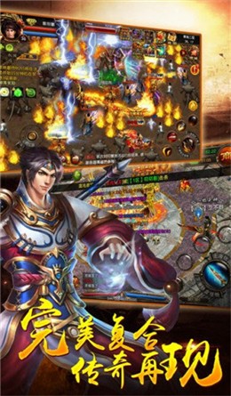 传奇神戒 2024-06-25 15:08