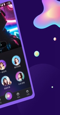 神马AI相机截图2