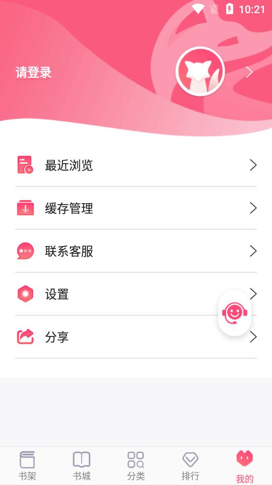 阅民小说2023