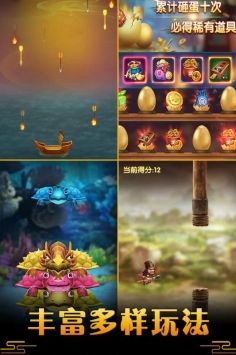 御龙城堡手机版截图2