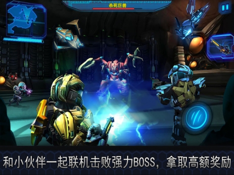 星际战争2：初次反击 v3.1.5