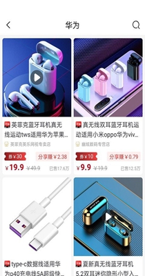 惠多猫1.jpg