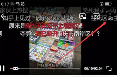 哔哩哔哩