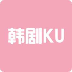 韩剧库