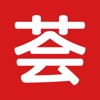 荟题库