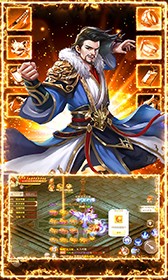 九州行截图0