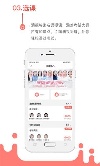 考护狮.jpg