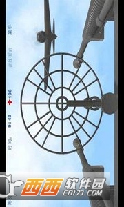 珍珠港防空站