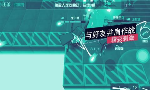 荒野大乱斗安卓地址下载安装游戏官方版  v4.4.3