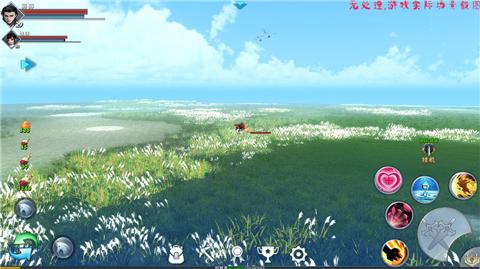 遇见手游  v9.0.1