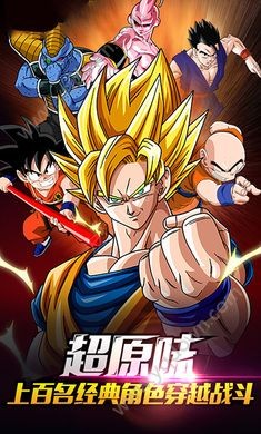 超神卡特罗 2019-12-16 15:43