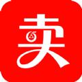 卖的好