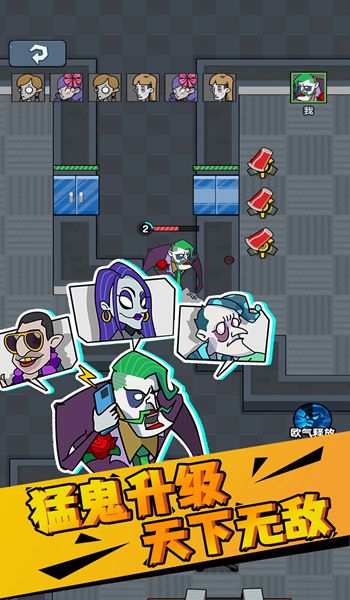 zgcsbmgnjtpw.apk.jpg