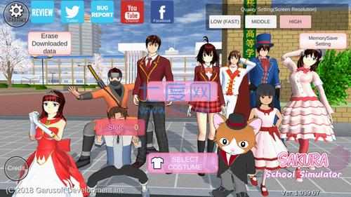 樱花校园模拟器英文版正版无广告 1.039.76