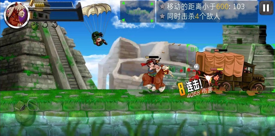 河道勇士2截图2