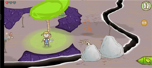 画个火柴人2免付费