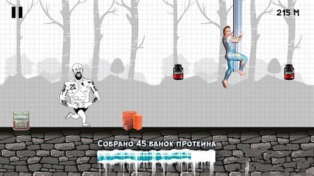 Stupid Kochka手机游戏最新版  v5.4.1