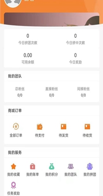乐拼E族.jpg