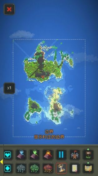 世界盒子游戏下载最新版最新0.9.4中文版 截图2