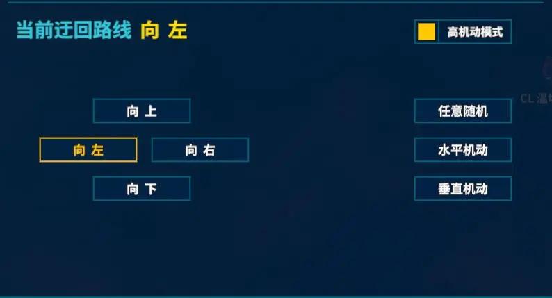 我的战舰