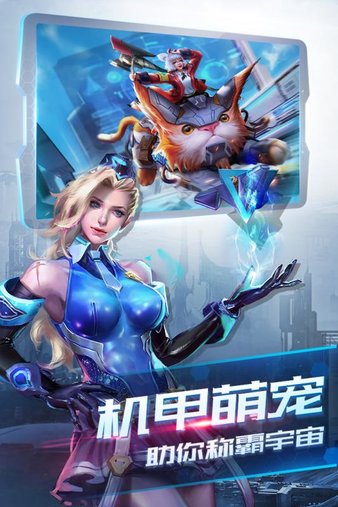 诺亚传说怀旧版截图2
