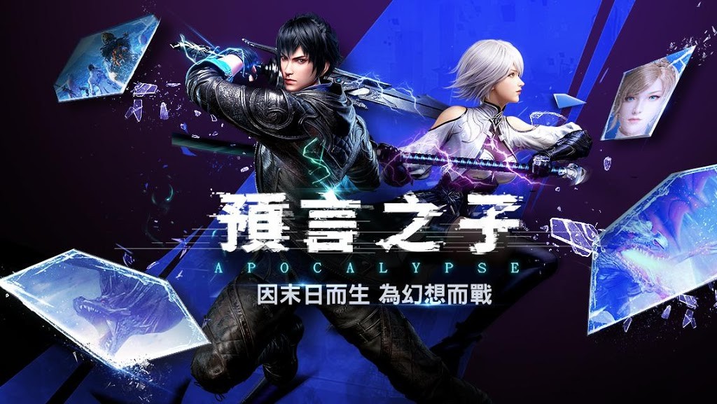 休闲竞技场手游 2020-05-11 18:15