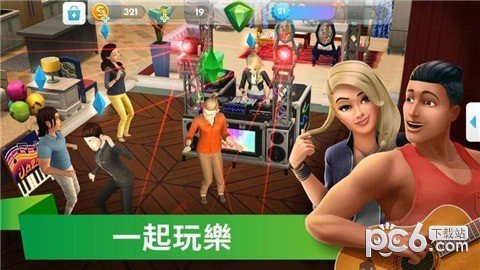 人生模拟器4 版本：v13.1.0.253151