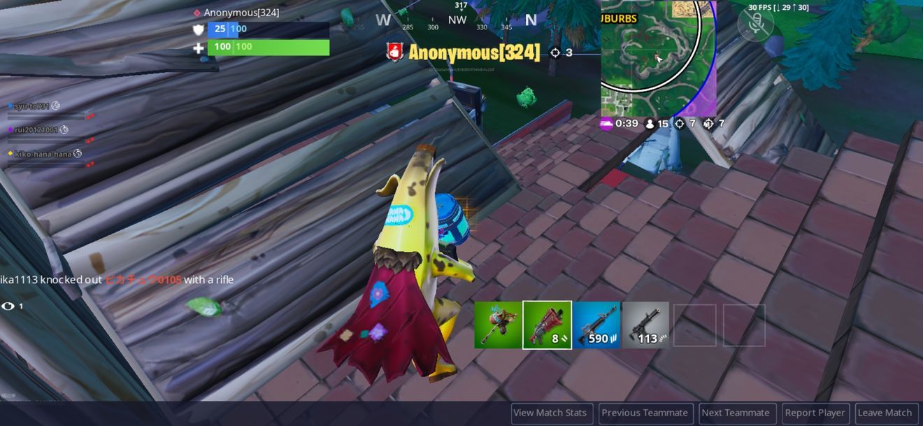 堡垒之夜手游iOS官方最新公测版地址下载安装（Fortnite） 截图2