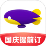 同程旅行APP解锁版