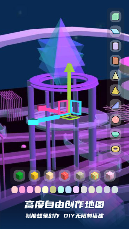 bud正版 版本：v3.69.0 安卓联机原版