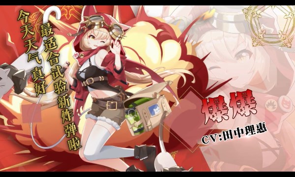 风之声手游官方最新版  v5.1.3